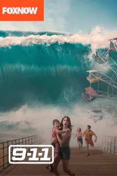 911 служба спасения